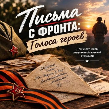������� � ������: ������ ������ � ��������� ������� ���������� ��. �. �������� ��������� �������������� ������