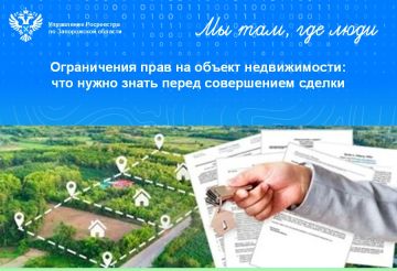�� ������ ����: ����� ������� ����� ��������� ����� �������