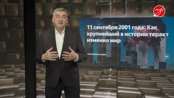 «Мнение Авдеева». Ровно 25 лет назад, 11 сентября 2001 года, в Нью-Йорке произошёл самый масштабный в истории человечества теракт, унёсший жизни почти трёх тысяч человек