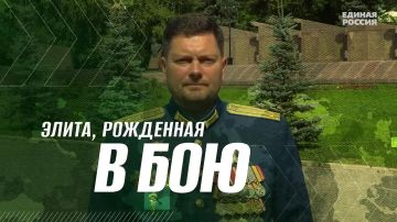 Как работают вертолётчики?