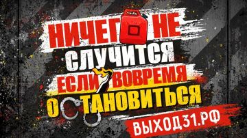������ 31�: ������������ ������� �� ������