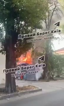 � ����� ���������� ������ ������������ "�����������"