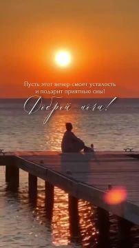 ������ ����!. �������������� �� ����� ����������