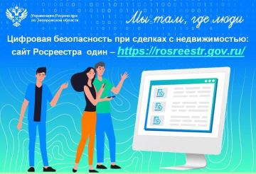 ���������: ������ ����� ������ � ������ � ������������� ����� ��� �������
