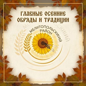 ����� � ��������� ����� �������