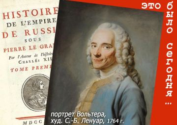 ��� ���� �������.... 13 �������� 1757 ���� ������ ��������� � ������ � ���������� �������� ����� �������� ��������� ���� "��������" �������� ��������� "������� ����� ��������"