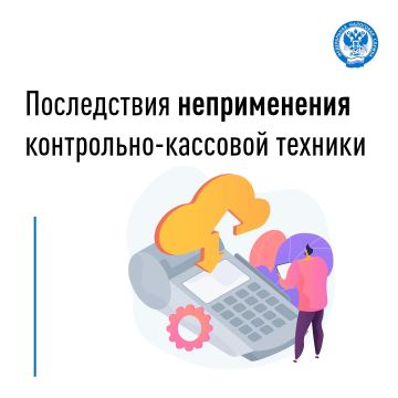 ����������� � �������������� ��������������� ��� ������������� �������� ������� ��������� ����������-�������� �������, ���������� � ������ ��� � ������������������ � ��������� ������