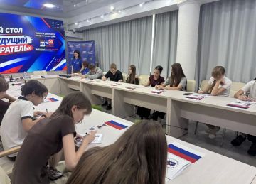 Избирательная комиссия Запорожской области уделяет большое внимание воспитанию правовой культуры у подрастающего поколения