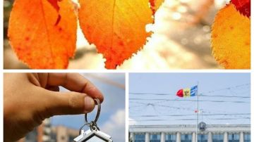 Топ-5 главных новостей в Молдове 14 сентября 2026: Южный циклон с ливнями и холодом уходит из Молдовы - ждем +27 градусов; почему рынок недвижимости Кишинева достиг дна; найдено главное отличие правительства Молдовы от цирка