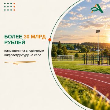����� 30 ���� ������ ��������� �� ���������� �������������� �� ����