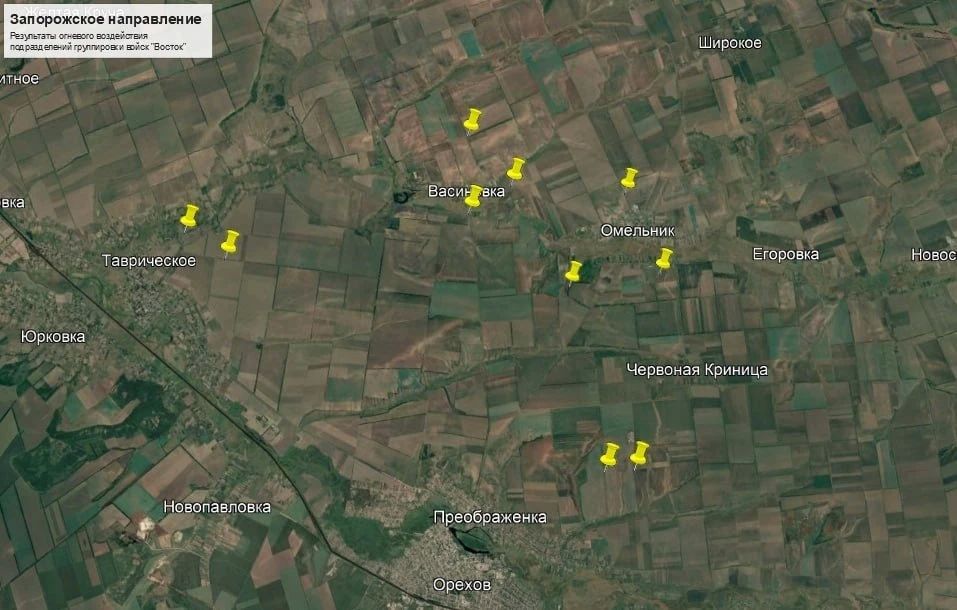 Обстановка на Запорожском направлении