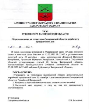 �������������� ��������� ����������� ���� ���� ���������� 30 ��������