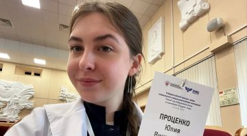 Студентка из Бердянска: «Нужно ставить цели и идти к ним только вперед!»