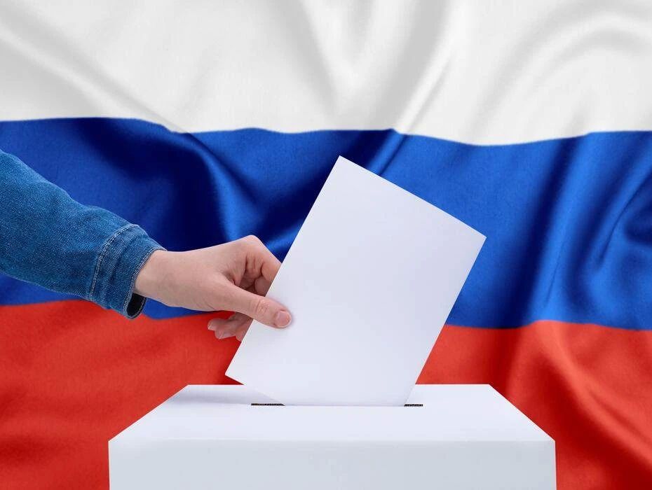 18, 19 и 20 сентября состоятся выборы депутатов Государственной Думы Федерального Собрания Российской Федерации