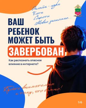 ��� ������� ����� ���� ����������