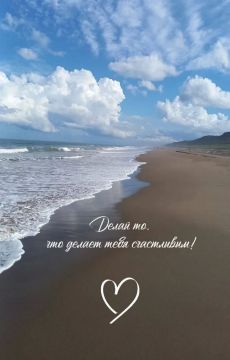 � ������ �����, ������. �������� �� ��� ������������� �������� ���������� ���� � ������ � ����� ���������� ������ ���� ������������ ������� ������, ������� � ������� ��������