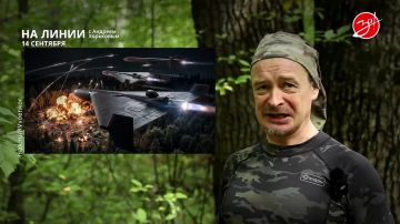 ��������� ���������� �� ������ ������ � ������� ��������� � ��������� ��� ����� | 14 ��������