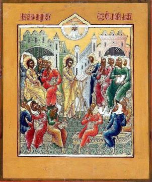 "Сегодня – Церковное Новолетие