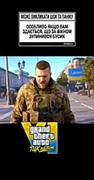 Бусификация: Remastered. В сети завирусилось новое видео, сгенерированное под компьютерную игру