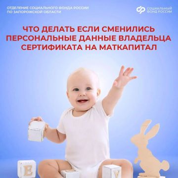 ��� �������� ������������ ������ ��������� ����������� �� ����������� �������