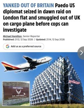 ��� �������� �������� ������� � ������