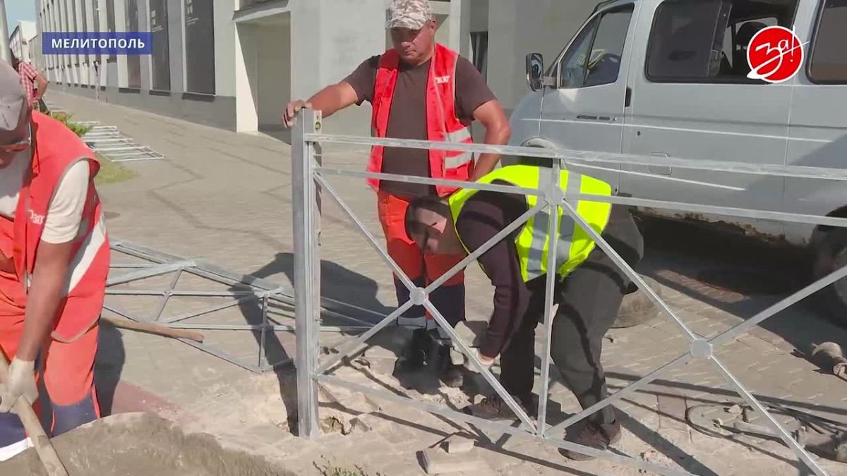 В Мелитополе продолжается благоустройство городских улиц и дорог
