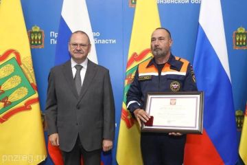 ���� ��������� �� ����� ������� ����������� � ������������ ������� ����������� ������� ������� ����������� ������