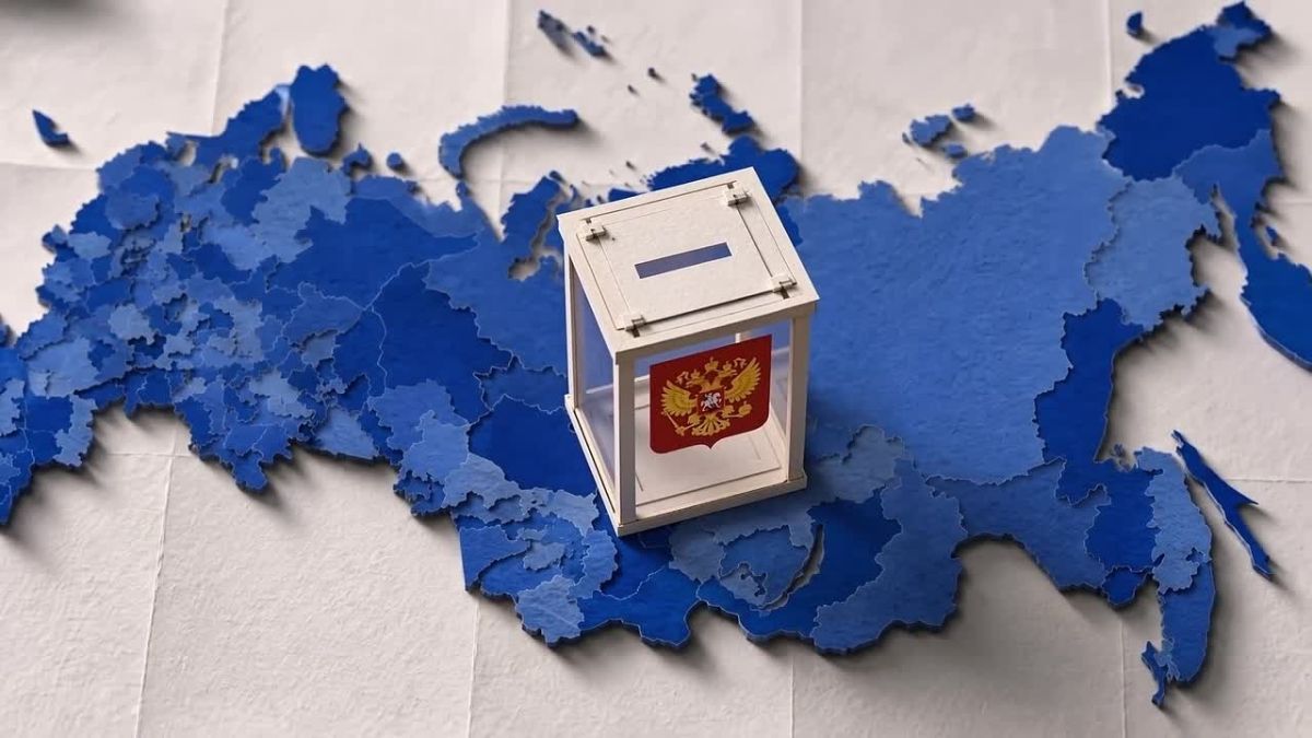 С 18 по 20 сентября состоятся выборы депутатов в Государственную Думу России