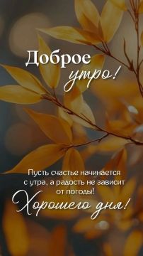 ������ ����, ������. ������ ��� ��������, ��������� ���������� � ��� ��� ���� ���������! ����������� � ����, ����� ���� � ����� ������ �������