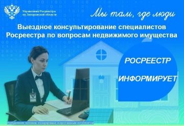 ��������� �� ����������� ������� ���������, ��� �������� �������� ������������ ��� �������