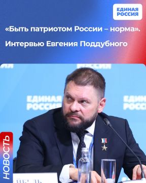 ����� ������, ���� ��������� ������ ������, ������� ������� ��������� ��� �������� ��� �������, � ������� ��������� � ������ ������, ������ ���, �������� ��������� ������ � ���������� �����������
