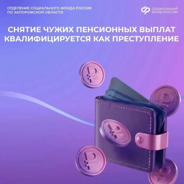 ������� ������ � ����� ���������� ����� � ���������