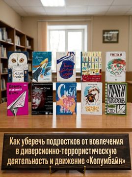 �����: ��� ������� ���������� �� ���������� � �����������-���������������� ������������ � �������� �����������