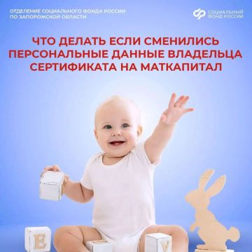 ��� �������� ������������ ������ ��������� ����������� �� ����������� �������