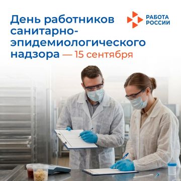 15 �������� � ���� ������������ ���������������� ���������-������������������� �������
