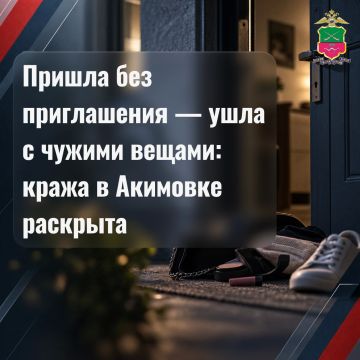 ������ ��� ����������� � ���� � ������ ������: ����� � �������� ��������