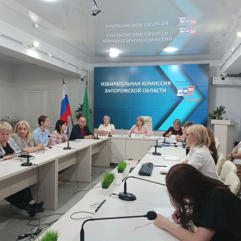 В Избирательной комиссии Запорожской области состоялось традиционное аппаратное совещание