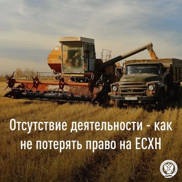 ����������� ���� ������ � 1 �� ����������� ������� ��� ����������� �� ������� ���������� ������������ � ������������ �������� ��������������������� ������ (����)