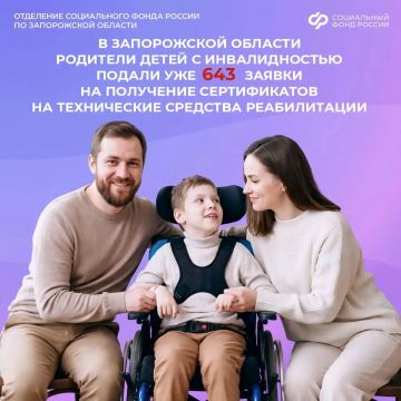 ��� ������ � ������-���������� �������� ���������� �� �������� ������������