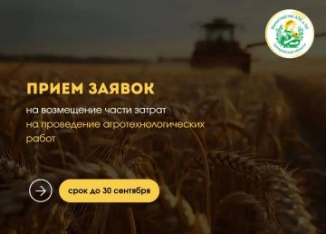 ����������� � ������ ������ �� �������������� �������� �������������������� �������������������� �� ��������� ���������� ������������������� �����