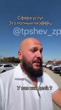 � ��� �� �����������?. ������� ��� � �� ���� ����� �����������, ����� ��������������� �����