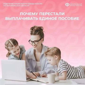 ������� ���������, � ����� ���: ��� ������ ������� � ��� ���������