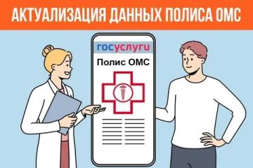 ���������� ��� �������������� ��� �� ������������ ������ � ������� ������������� ������������ �����������