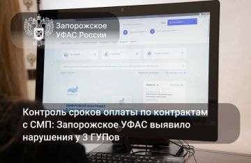 ����������� ����: ����� �������� ������ ������ �� ���������� � ���
