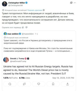 �������������� ���������� �� �������������� ��������� ����� ������� � �������� ���, ������ ������������� Financial Times