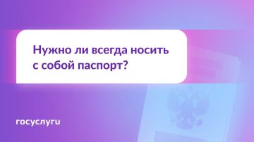 ������� � �����: ����� ����� � ����� ��� ����