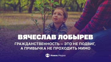 �������� �������: ����������������� � ��� �� ������, � �������� �� ��������� ����