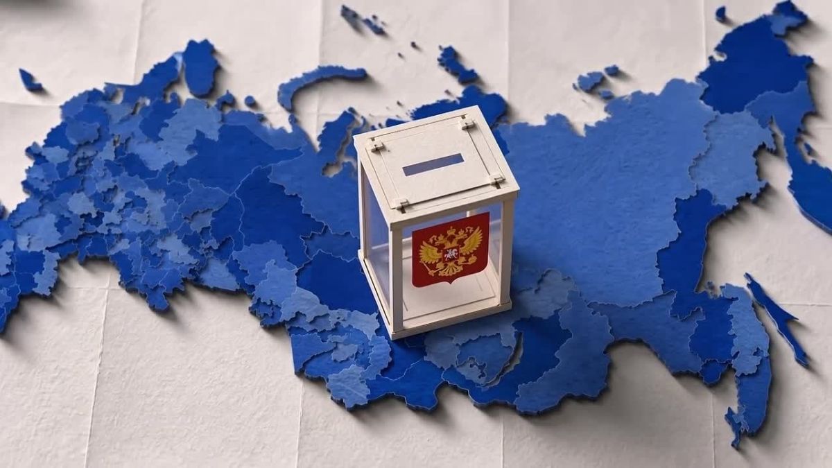 С 18 по 20 сентября 2026 года в России пройдут выборы в Государственную Думу