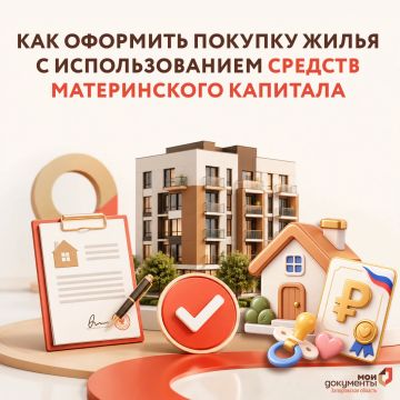 ��� �������� ������� ����� � �������������� ������� ������������ ��������