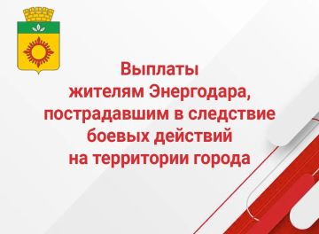 ������������� �������������� ���������� ������ ��������� � ��������� ���������� ��������� �������� ������������ ������ ���������, ������������ � ���������� ������ ��������